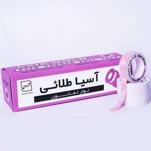 پخش کننده نوار تفلون اسیا صورتی